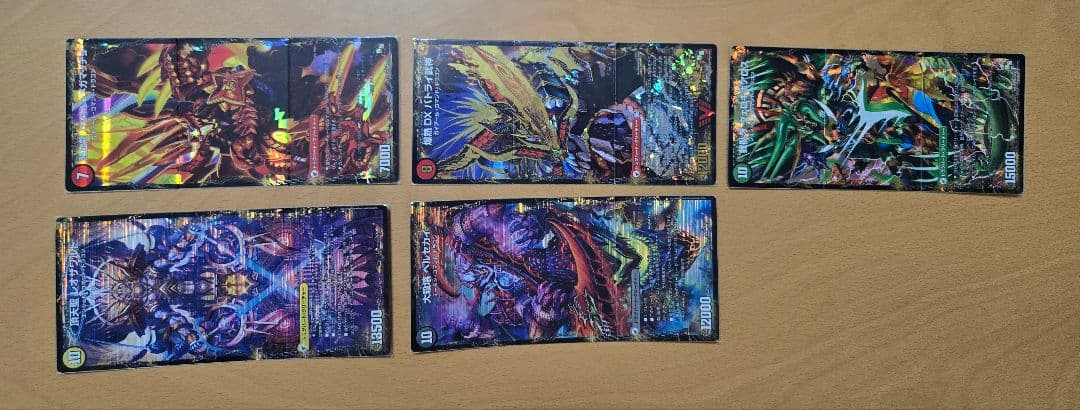 デュエマ ドラグハートまとめ売り　バトライ刃　ボアロアックス