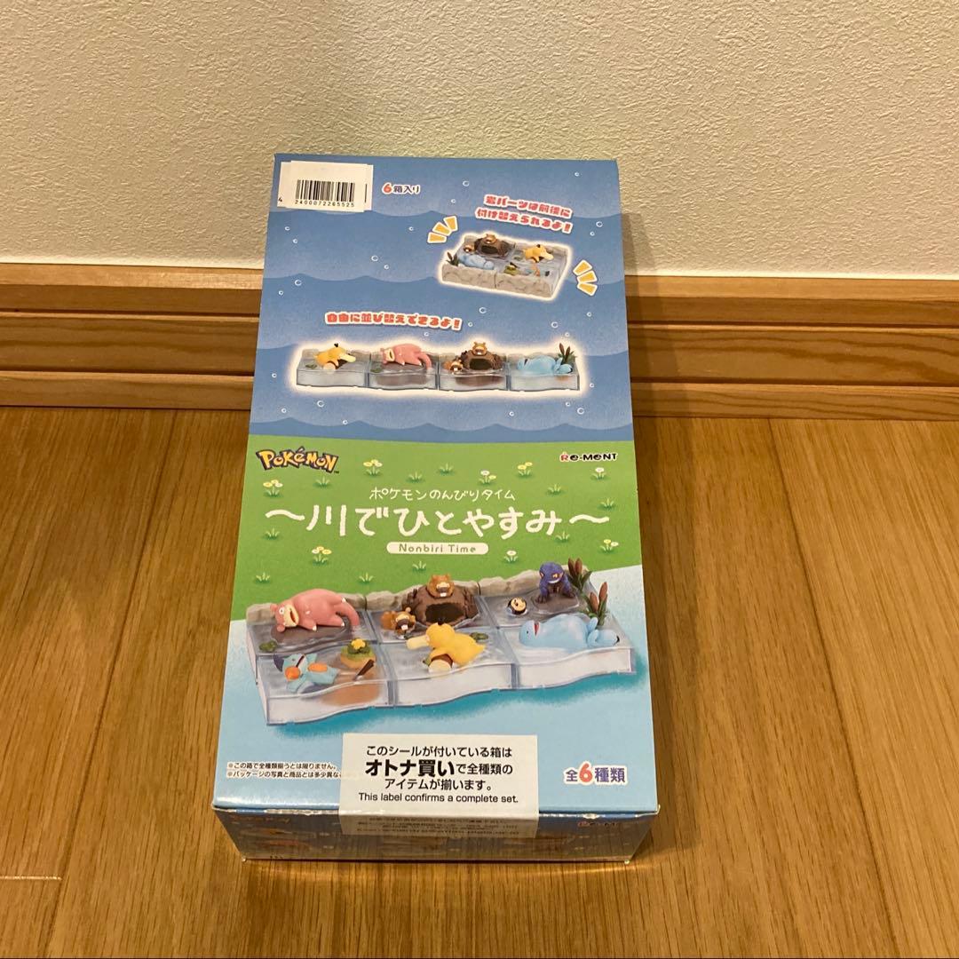 全6種セット 「ポケットモンスター ポケモンのんびりタイム～川でひとやすみ～」