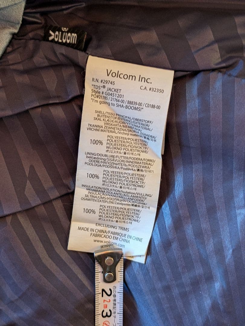 VOLCOM スノーボードウェアセット　SP(Sサイズ)