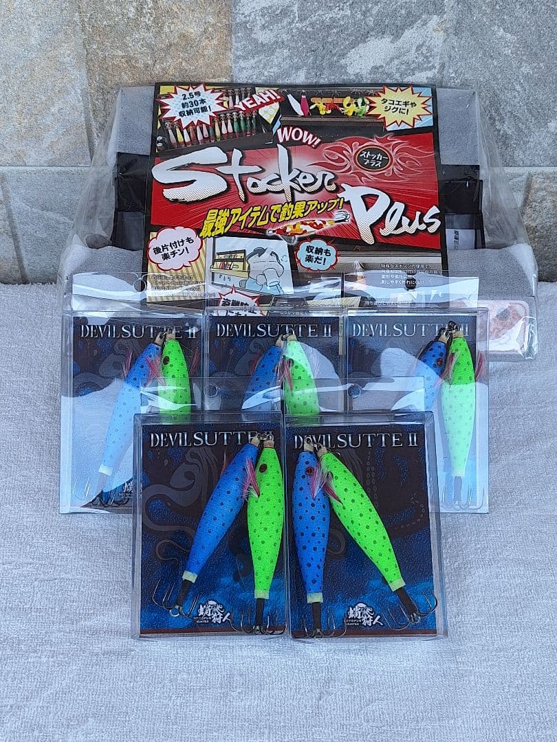 【新品】ワンナック　デビルスッテⅡ　クリームソーダ5個セット&ストッカープラス