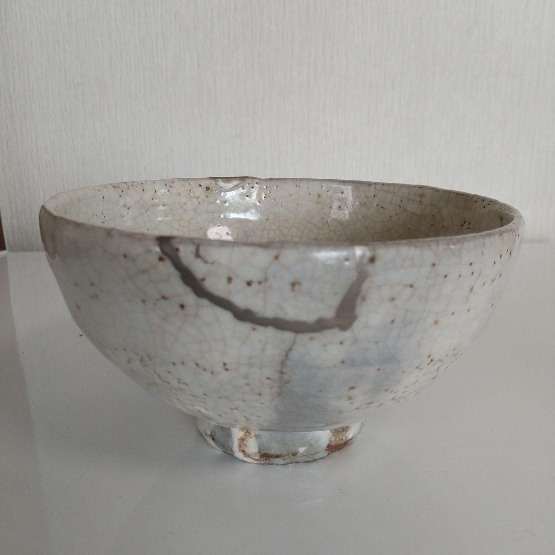 茶道具　人間国宝荒川豊蔵作　粉吹茶碗　骨董品