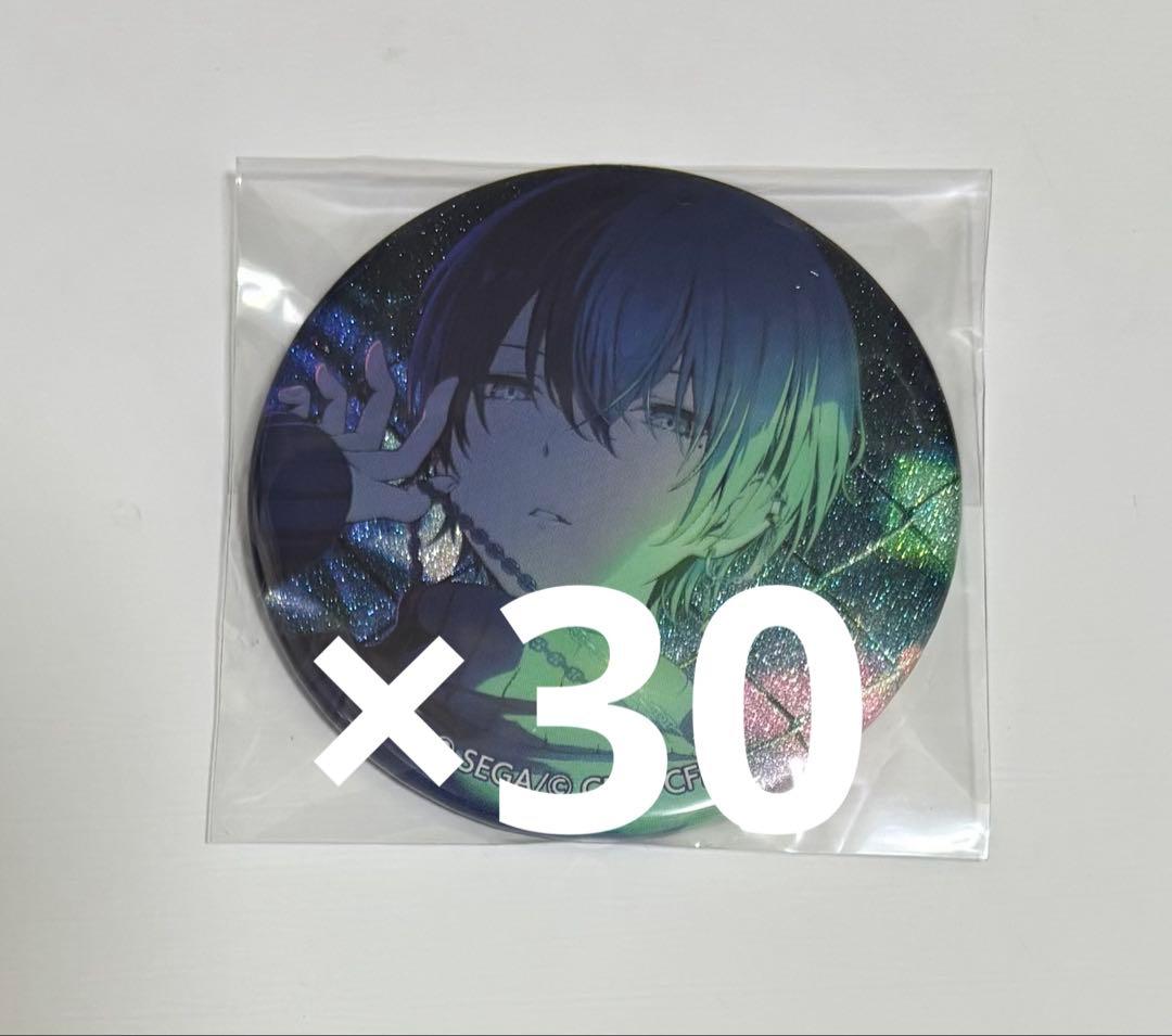 プロセカ 青柳冬弥 缶バッジ 40a