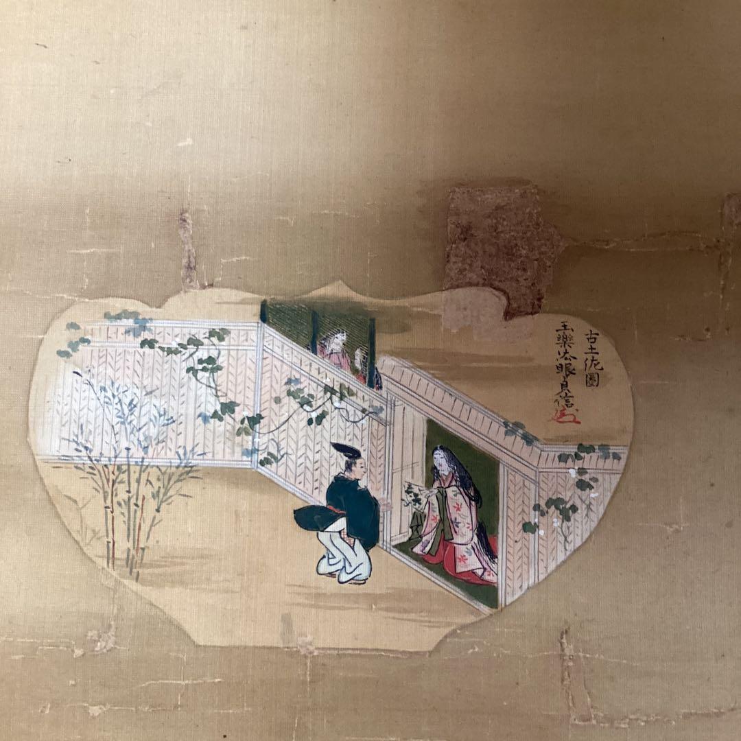 狩野玉楽　【　古土佐図　梁楷図　】作品部分は紙本　絹本掛軸一幅　軸先骨　575