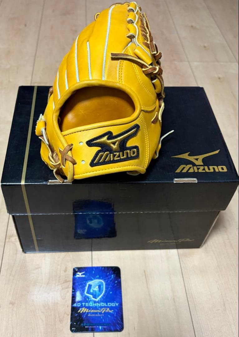Mizuno Pro イエロー 軟式グローブ（おまけ付き）