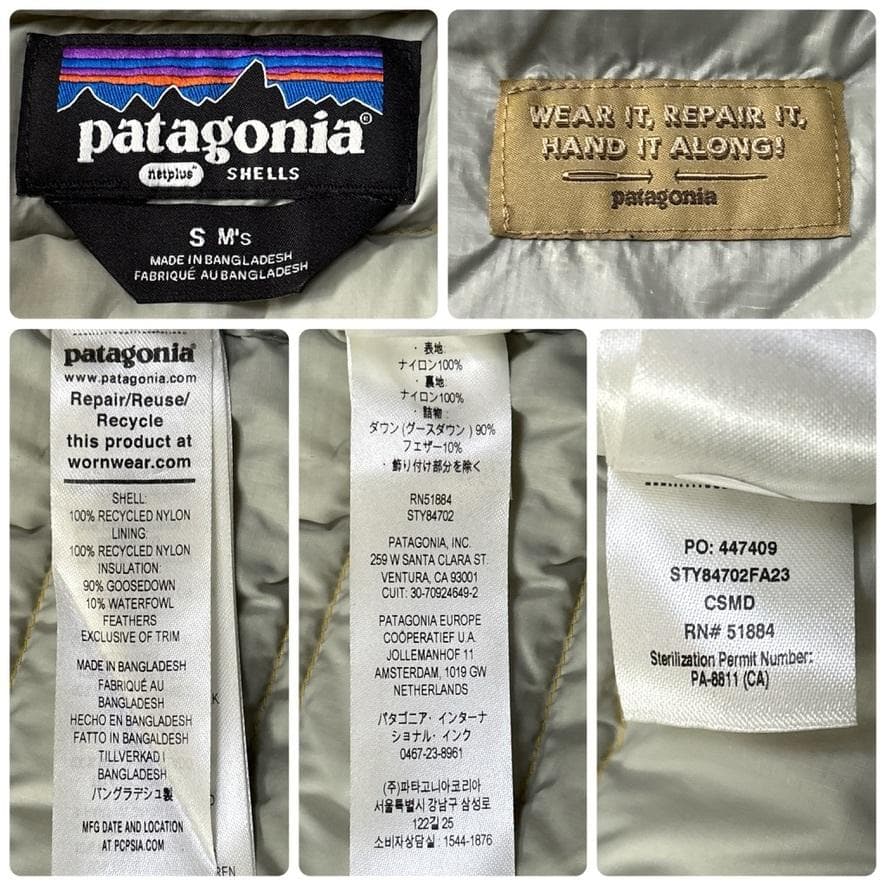 パタゴニア FA23 ダウンセーターフーディ ダウンジャケット S 黄 イエロー