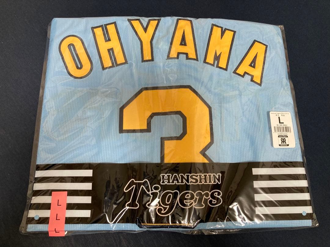 阪神タイガース FWTレプリカ ユニフォーム 大山悠輔 Ｌ