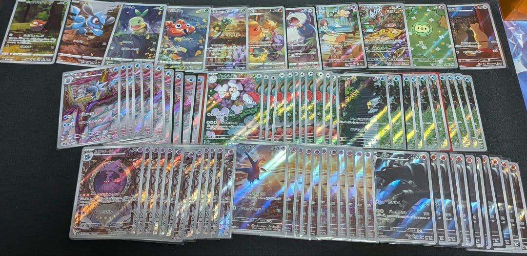 ポケモンカード AR CHR 約314まとめ売り