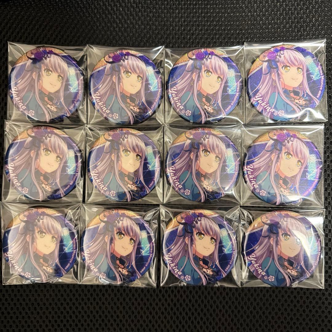 バンドリ ガルパ Roselia 缶バッジ 湊友希那