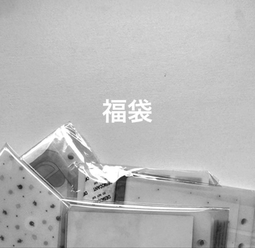 人気商品　韓国　savingリフィル5点セット