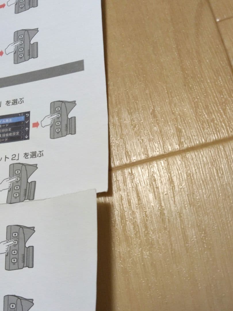 KENWOOD DRV-610 ドライブレコーダー