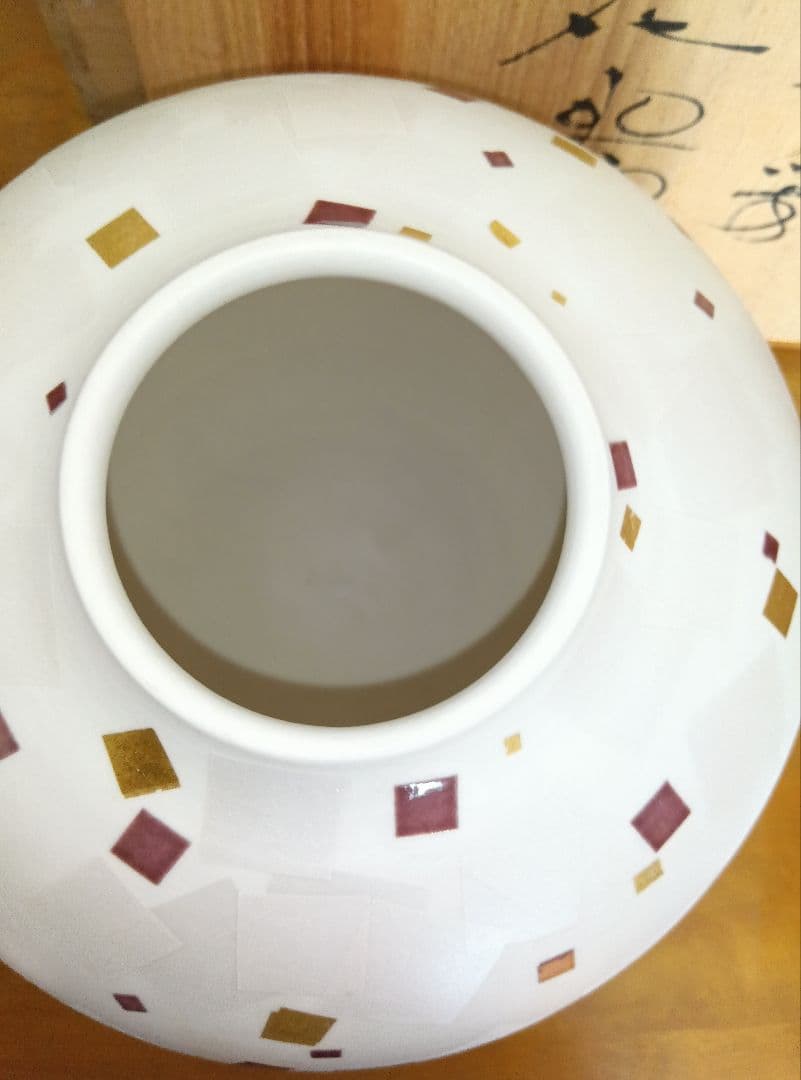 寺本守作　花器　真珠光彩