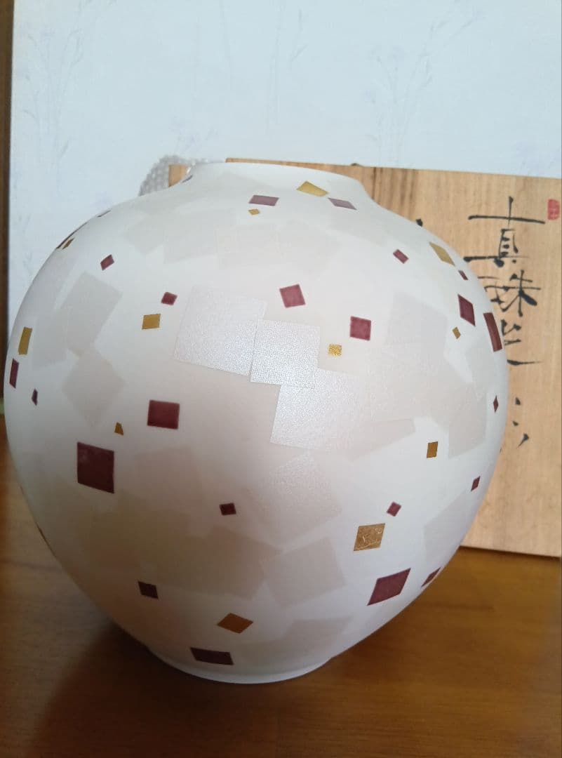 寺本守作　花器　真珠光彩