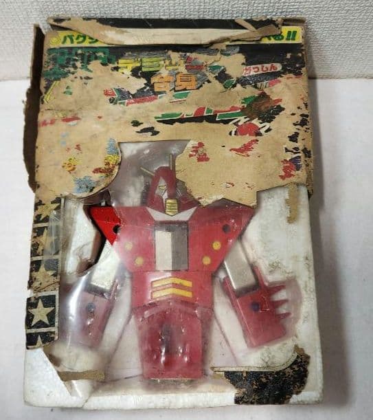 当時物ブルマァク　ガンバロン　ジンクロン　デラックス合身　ヒライダー　ダイバロン