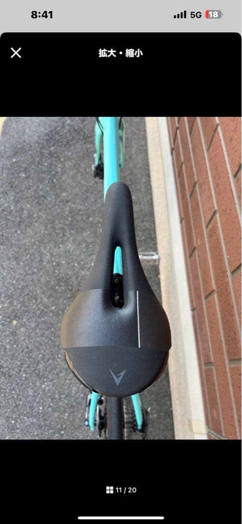 BIANCHI VIA NIRONE 7 DISC 2023年 55サイズ