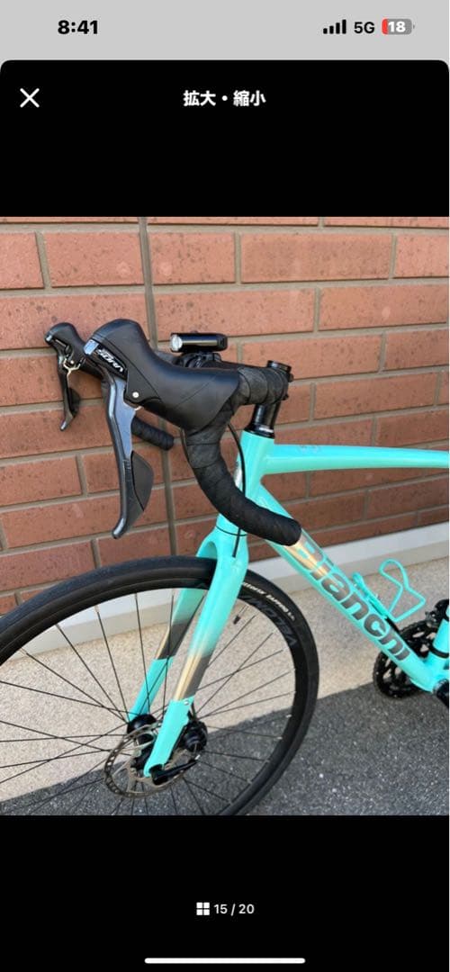 BIANCHI VIA NIRONE 7 DISC 2023年 55サイズ