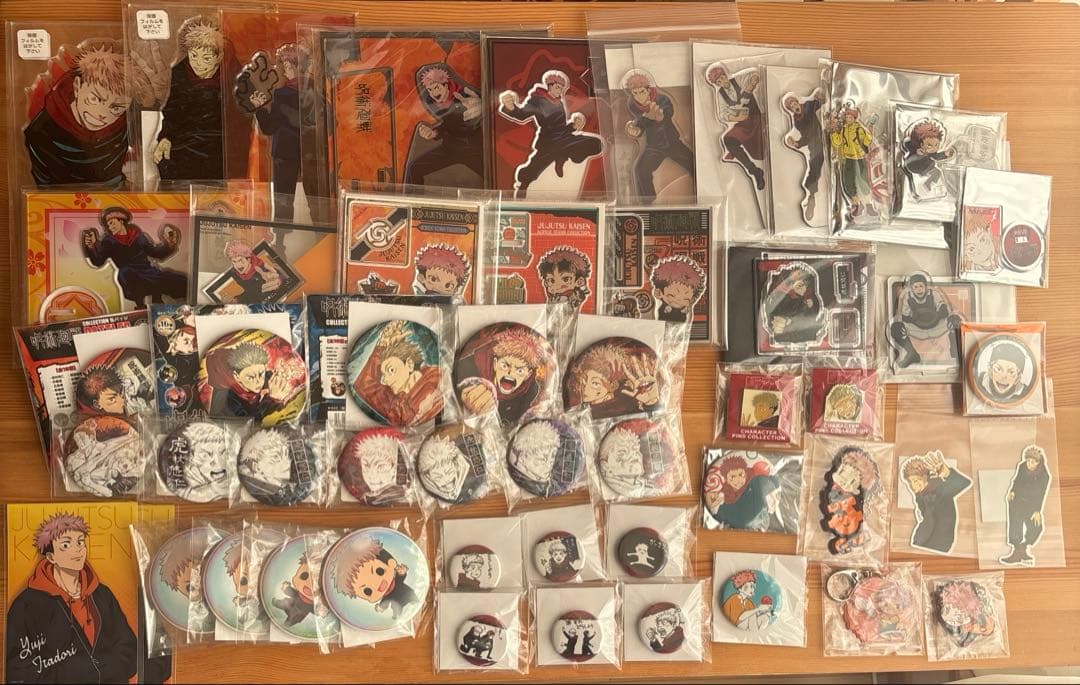 呪術廻戦　虎杖悠仁　50点以上　まとめ売り