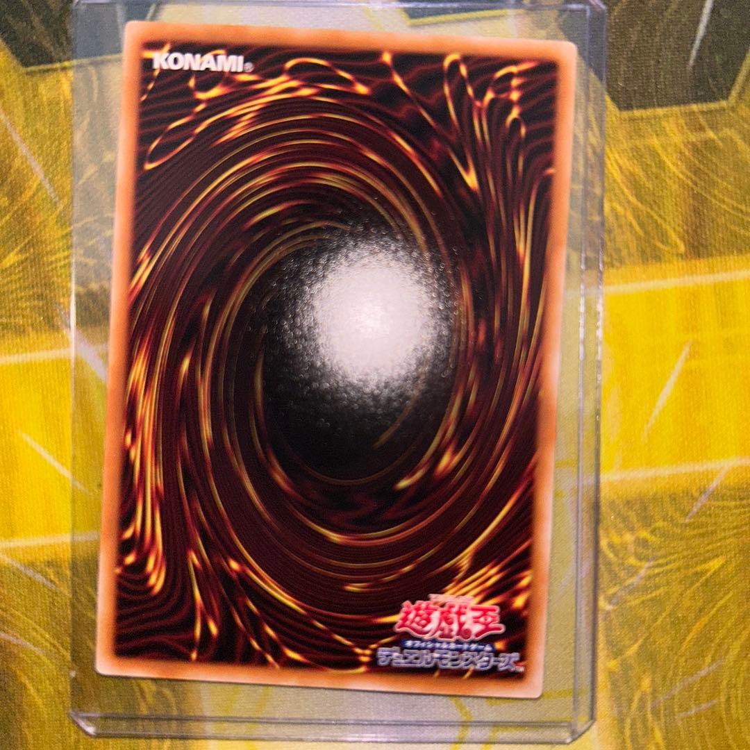 【値上がり込みの値段】【表面指紋ゼロ】閃刀姫－ゼロ　プリズマティックシークレット