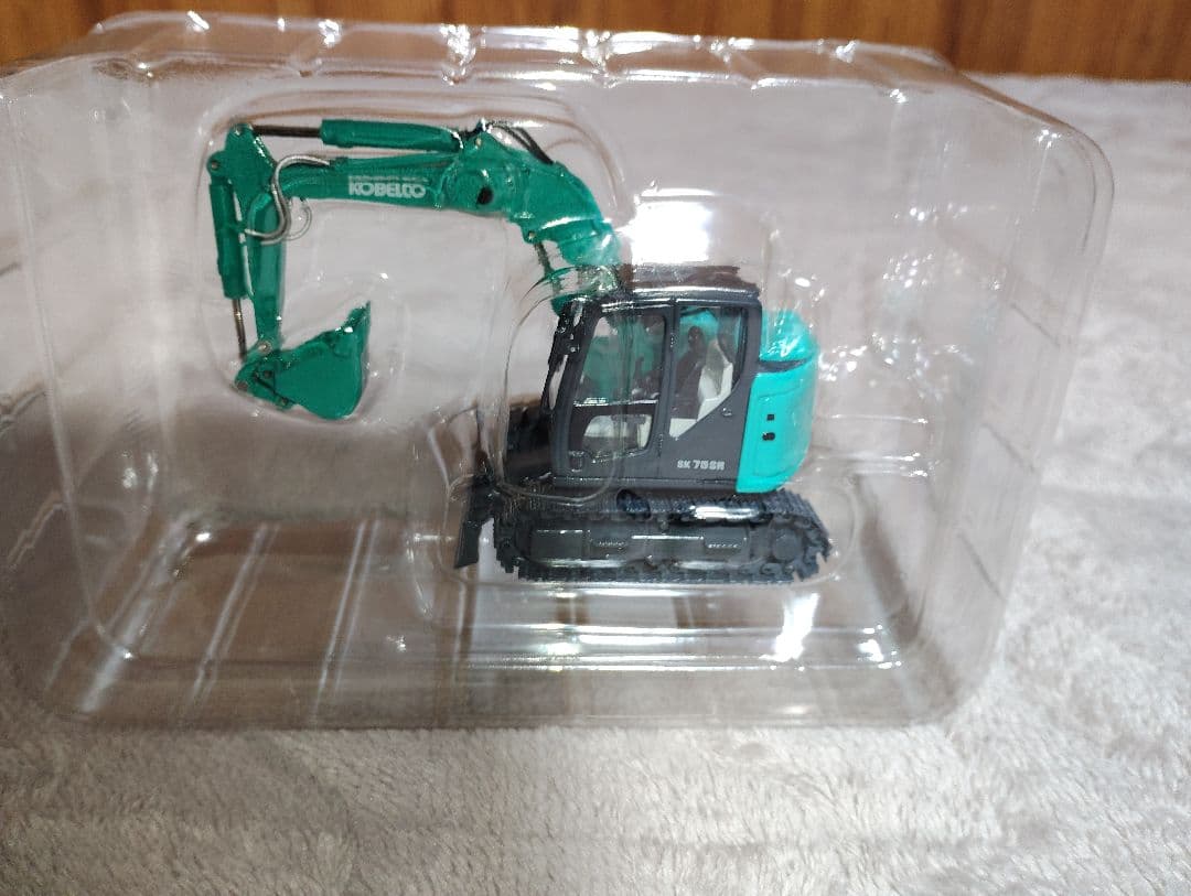 コベルコ建機SK75 1/50