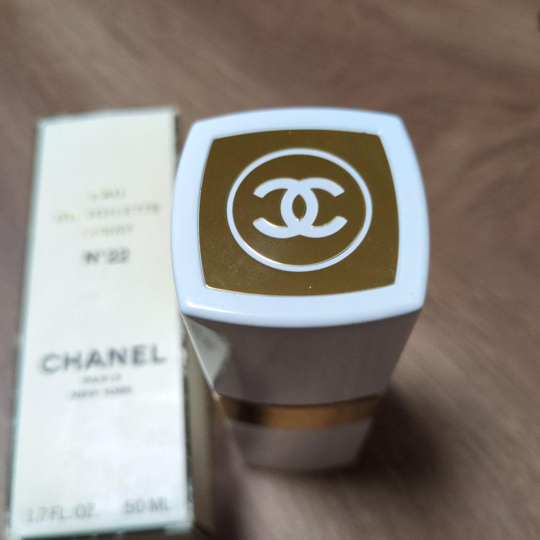 シャネル CHANEL　No.22スプレーパルファム