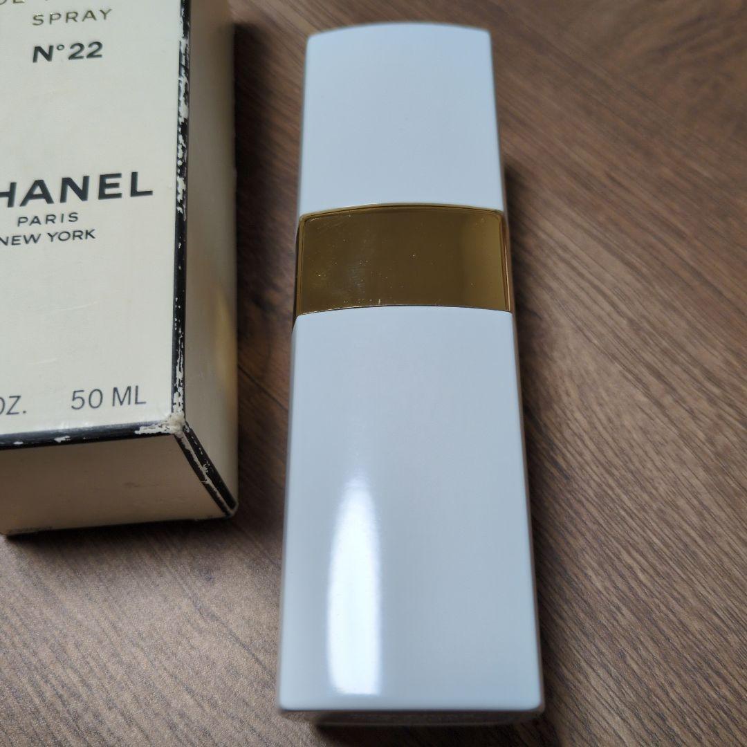 シャネル CHANEL　No.22スプレーパルファム