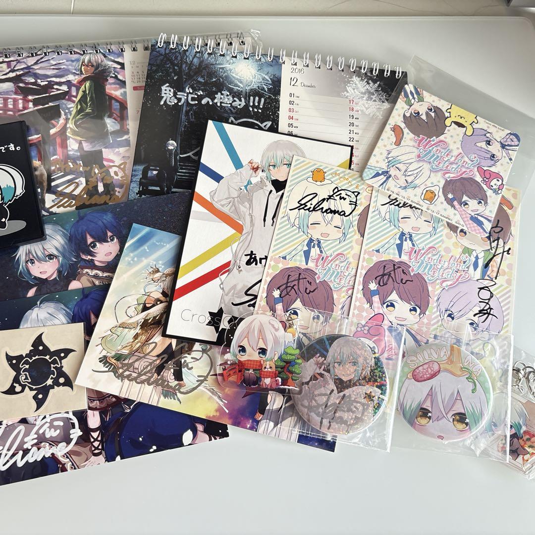 歌い手　しるばーな　グッズセット