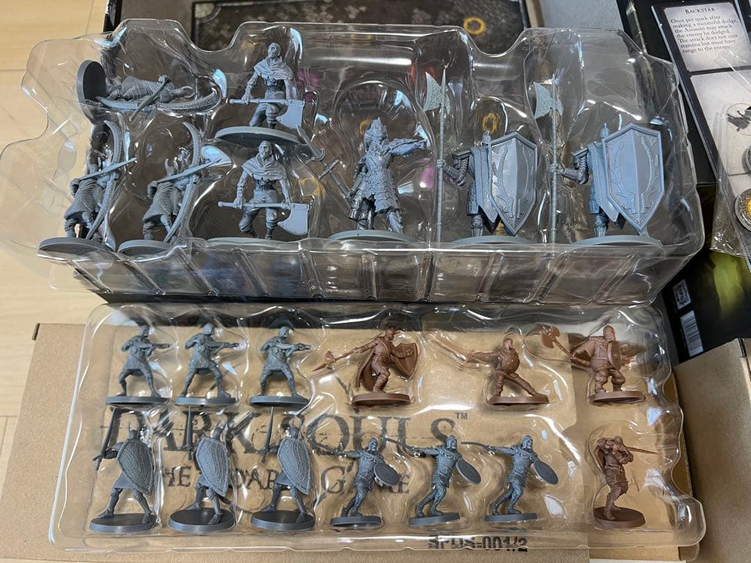 ボードゲーム　ダークソウル　Dark Souls カードゲーム　4点まとめ