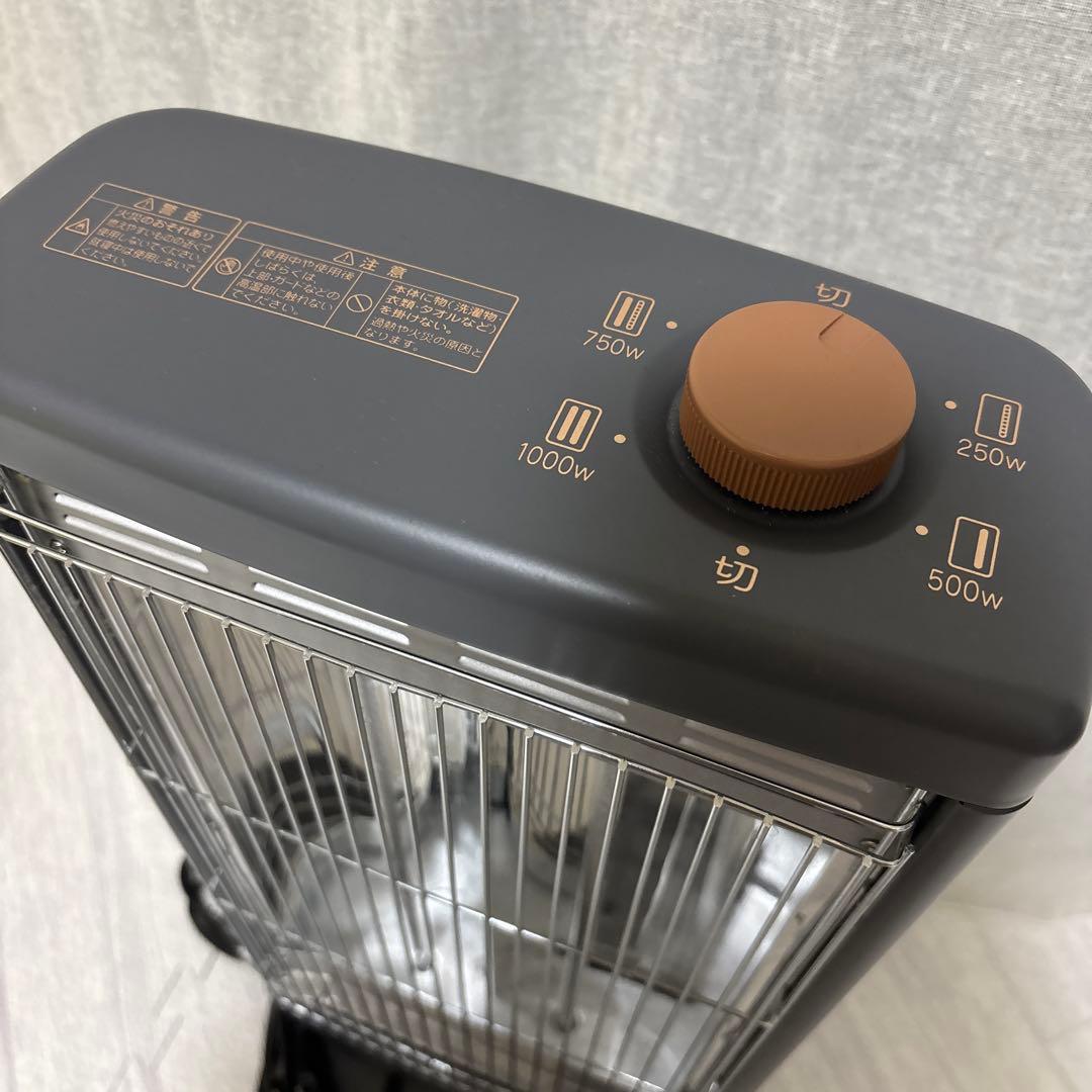 アラジン 遠赤グラファイトヒーター AEH-G100C