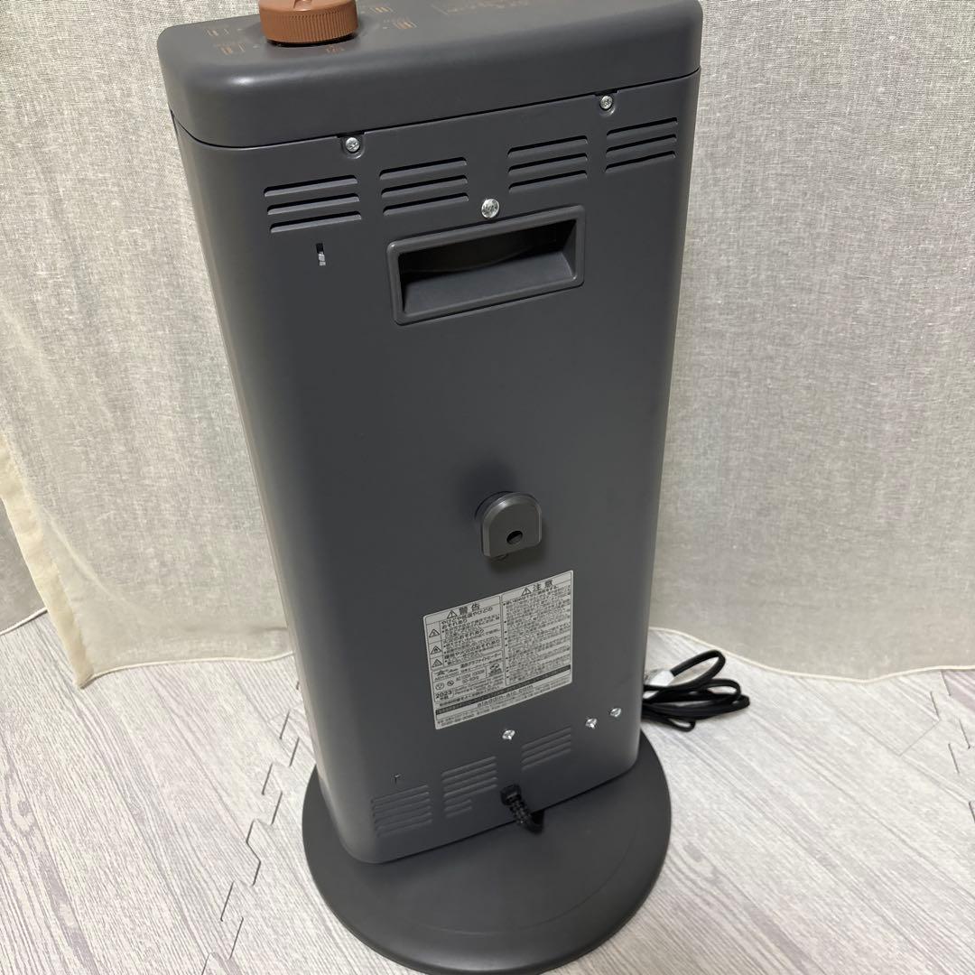 アラジン 遠赤グラファイトヒーター AEH-G100C