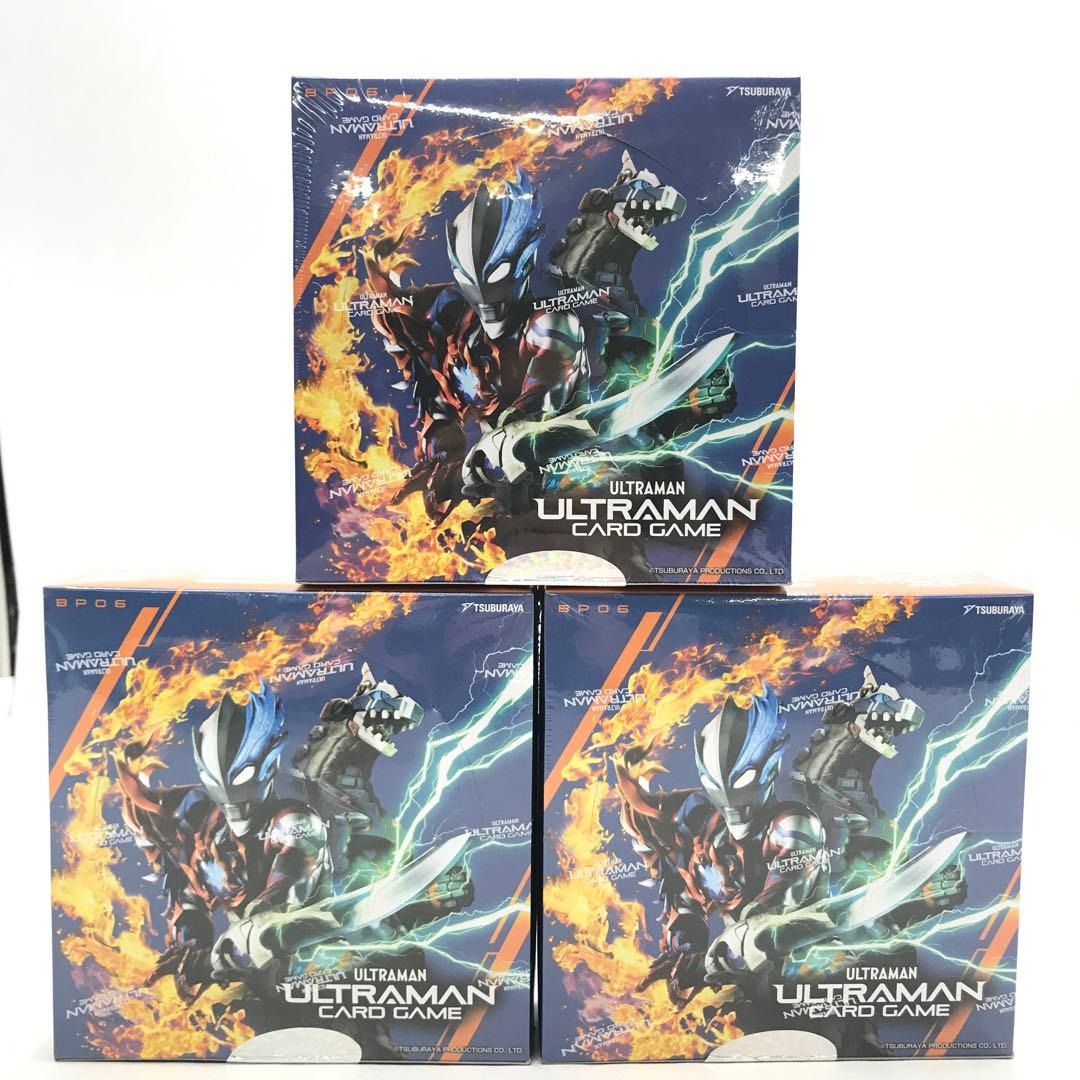 39●ウルトラマンカード 轟刃と機甲の盟友 3BOX 未開封 IY0213-4