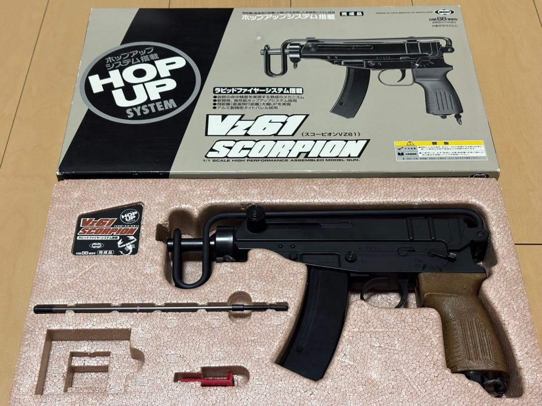 【東京マルイ】スコーピオンVZ61