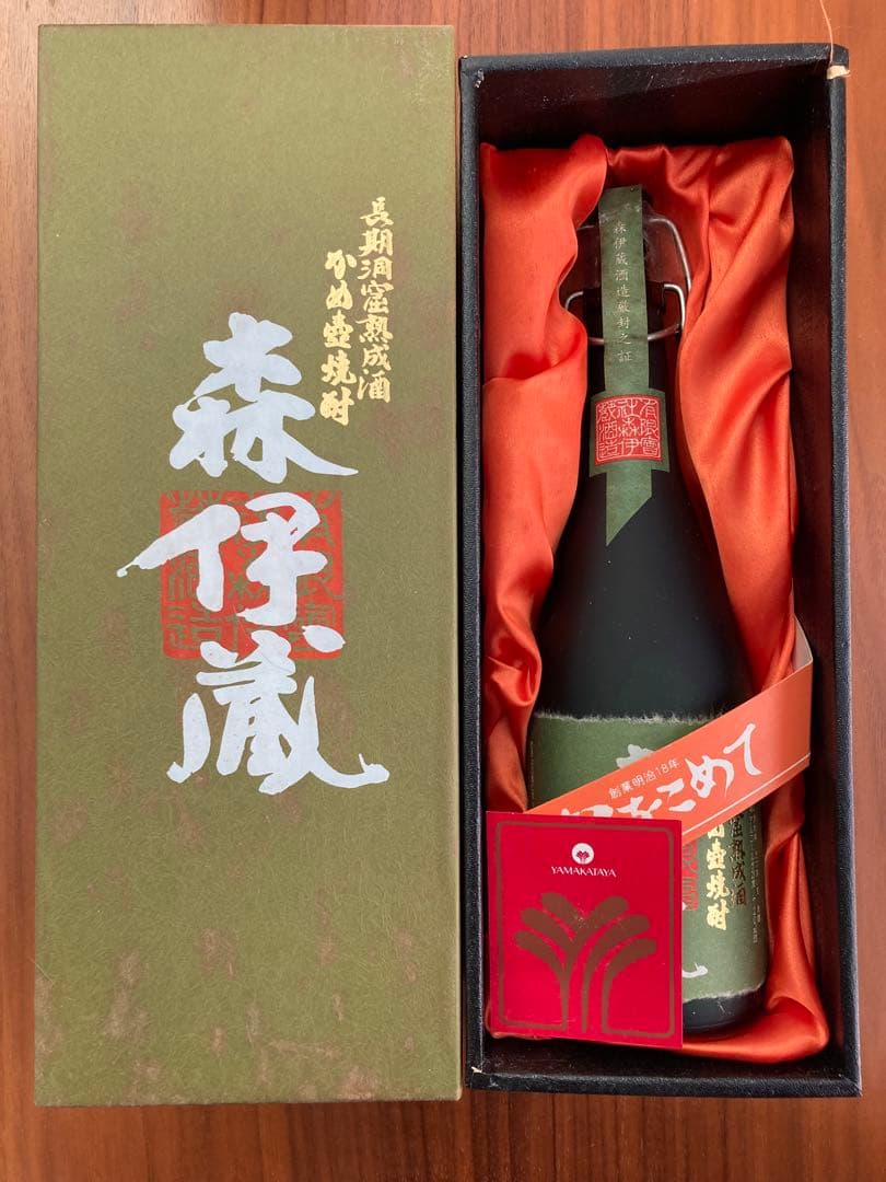 森伊蔵 焼酎 ギフトボックス入り　720ml