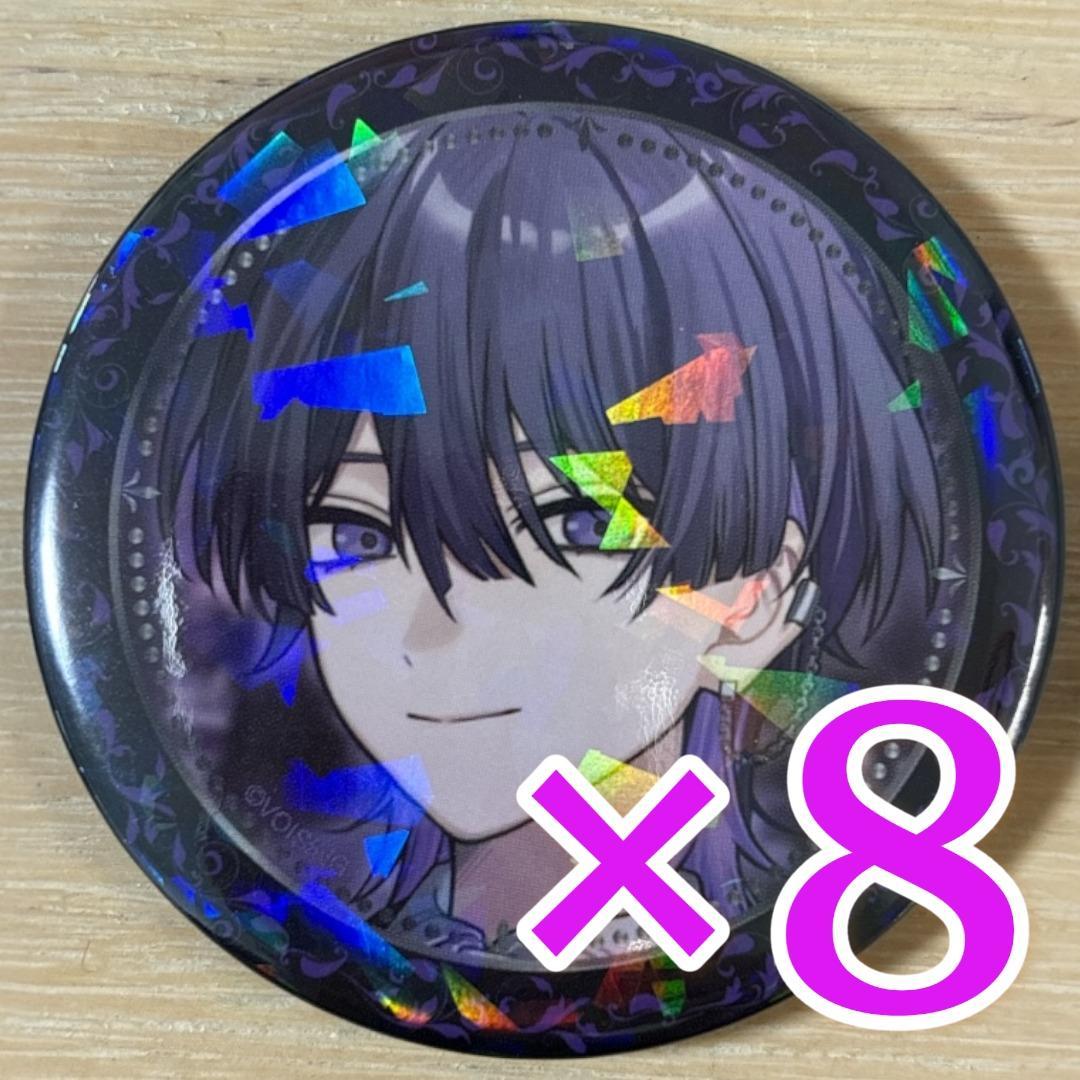 しの クロノヴァ ハロウィンイラスト 缶バッジ 8点