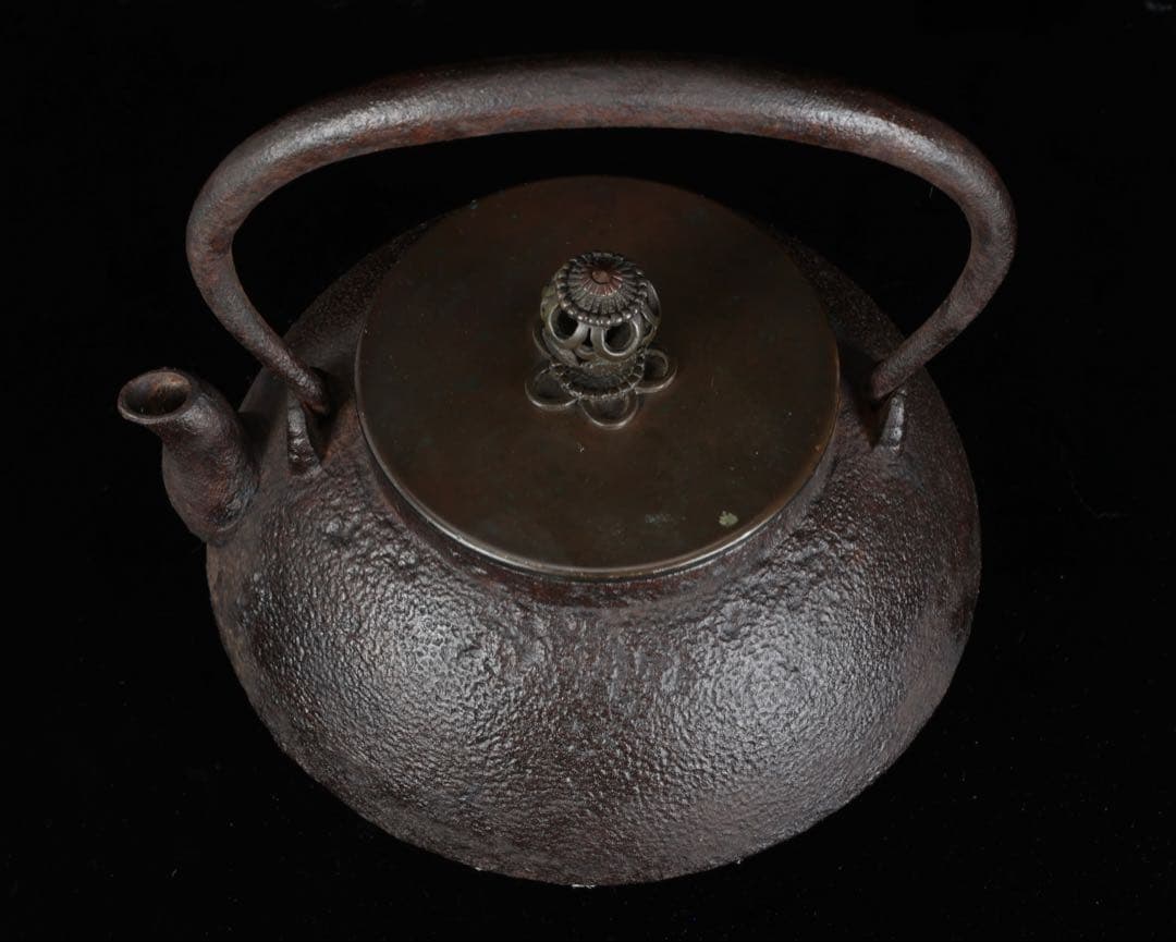 時代物【釜師 大西浄清】鉄瓶 在銘 茶道具 湯沸 煎茶道具 古美術 骨董品