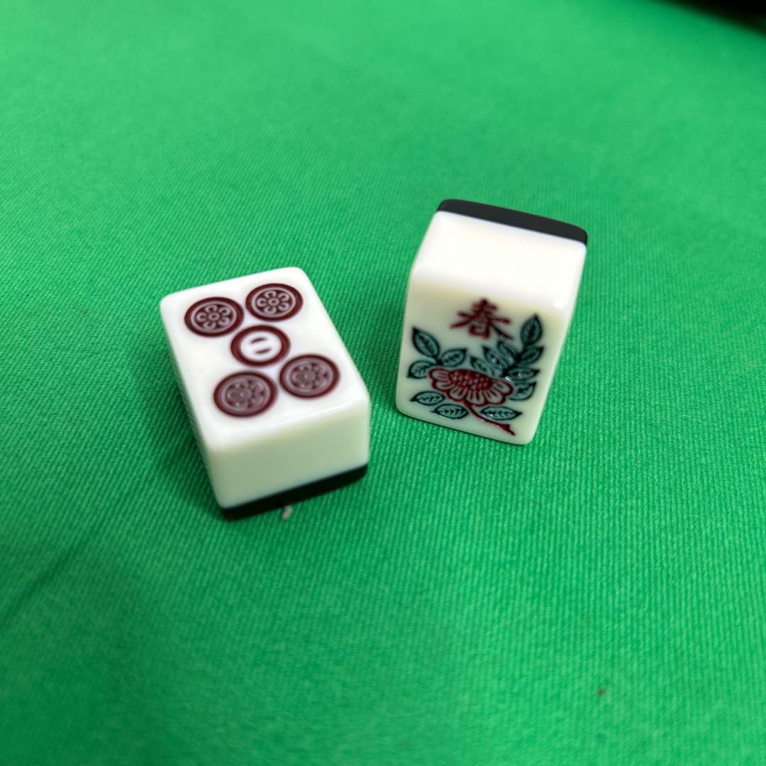 ミズノ　丸一　麻雀牌　背黒牌