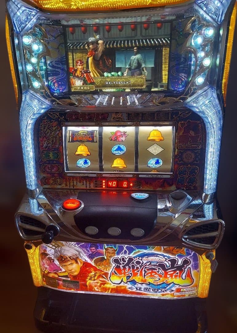 い*お様 【商品説明をお読みください】パチスロ実機　戦国嵐　不要機付き