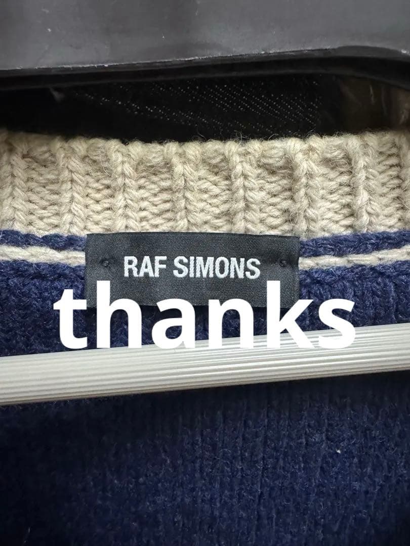 RAF SIMONS クロップドニットベスト　17ss