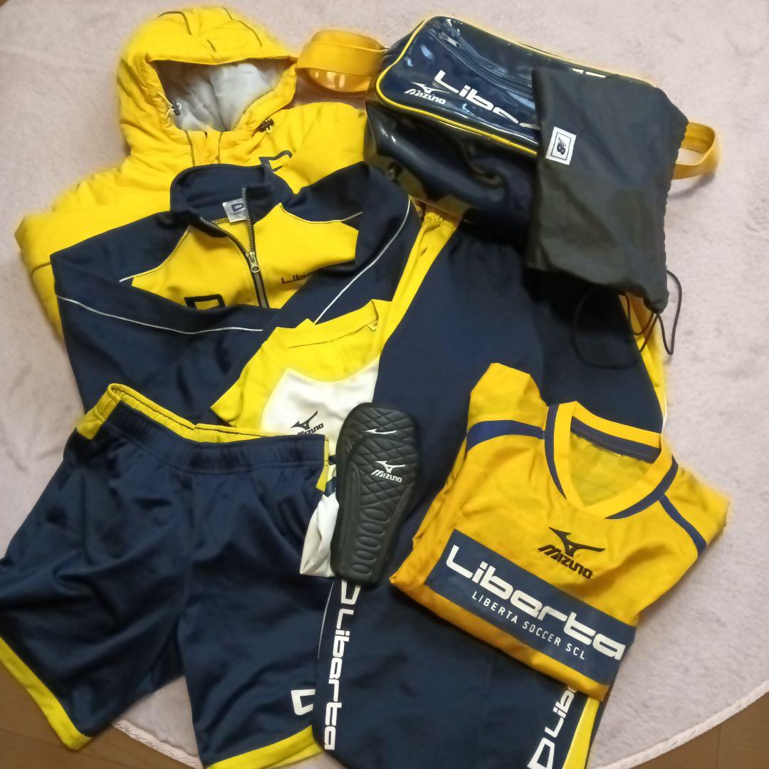 Liberta サッカーウェア8点セット