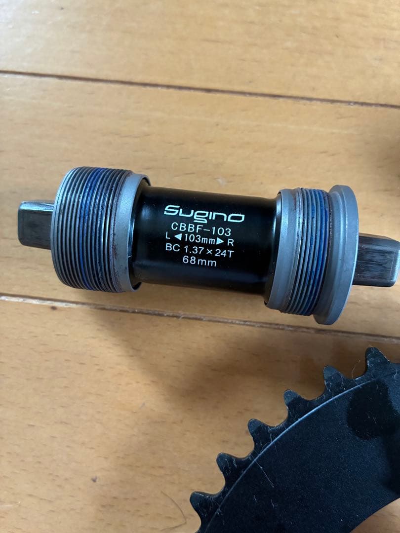 セール中　Sugino RD4&Messenger 46T 130mm BB