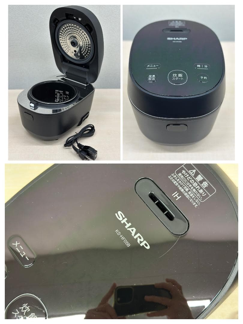 Ahmadafif4点セット！洗濯機 冷蔵庫 電子レンジ 炊飯器 送料無料