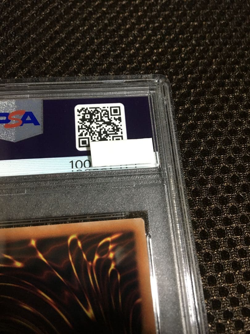 ウサギ 遊戯王 PSA8 ブラック・マジシャン・ガール 20th