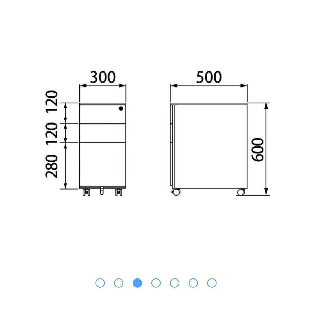 TOKIO スリムキャビネット 3段　ホワイト FWGN-DY30WHAL