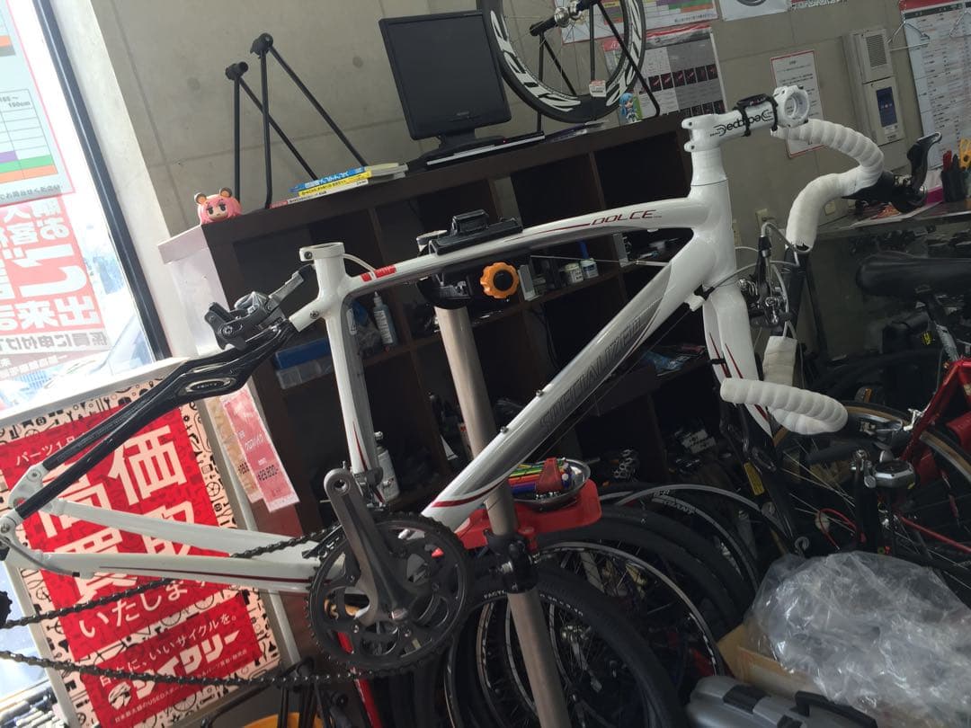 スペシャライズド