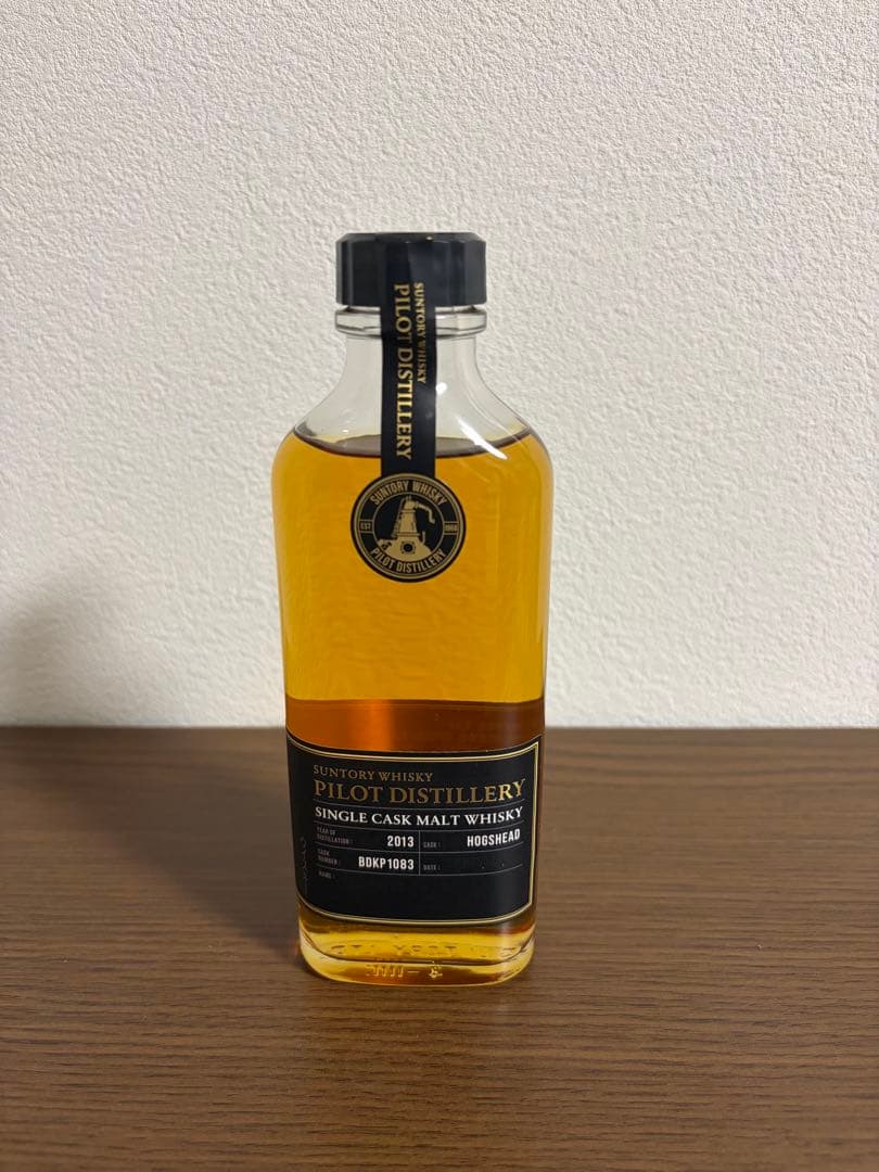 サントリー パイロットディスティラリー 2013