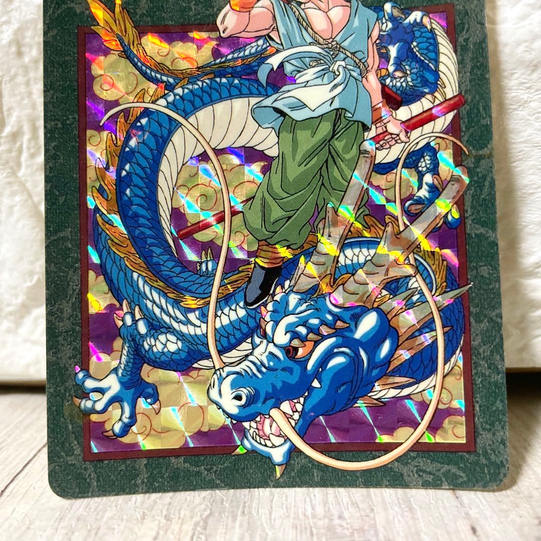 ドラゴンボール カードダス ビジュアルアドベンチャー253 奇想天外な冒険 再び