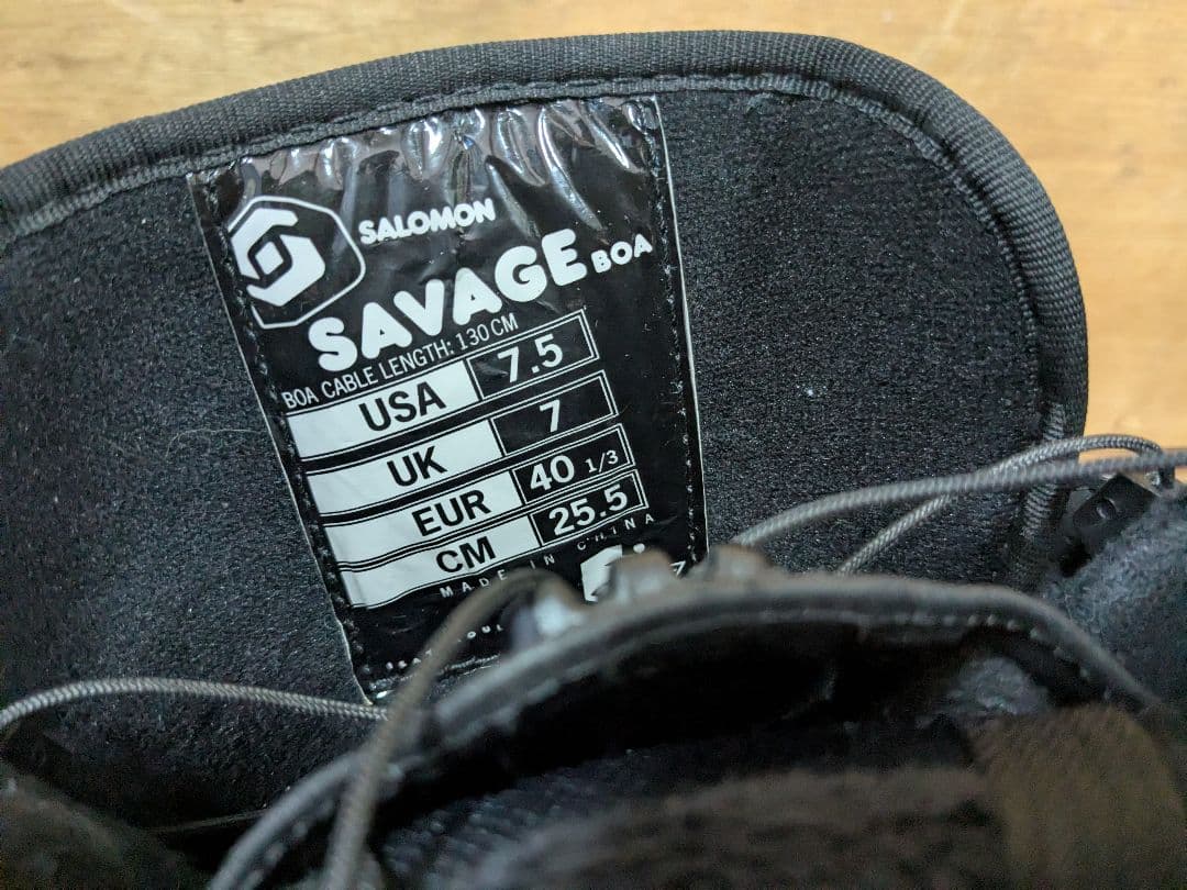 SALOMON サロモン SAVAGE 25.5 スノーボードブーツ 初心者