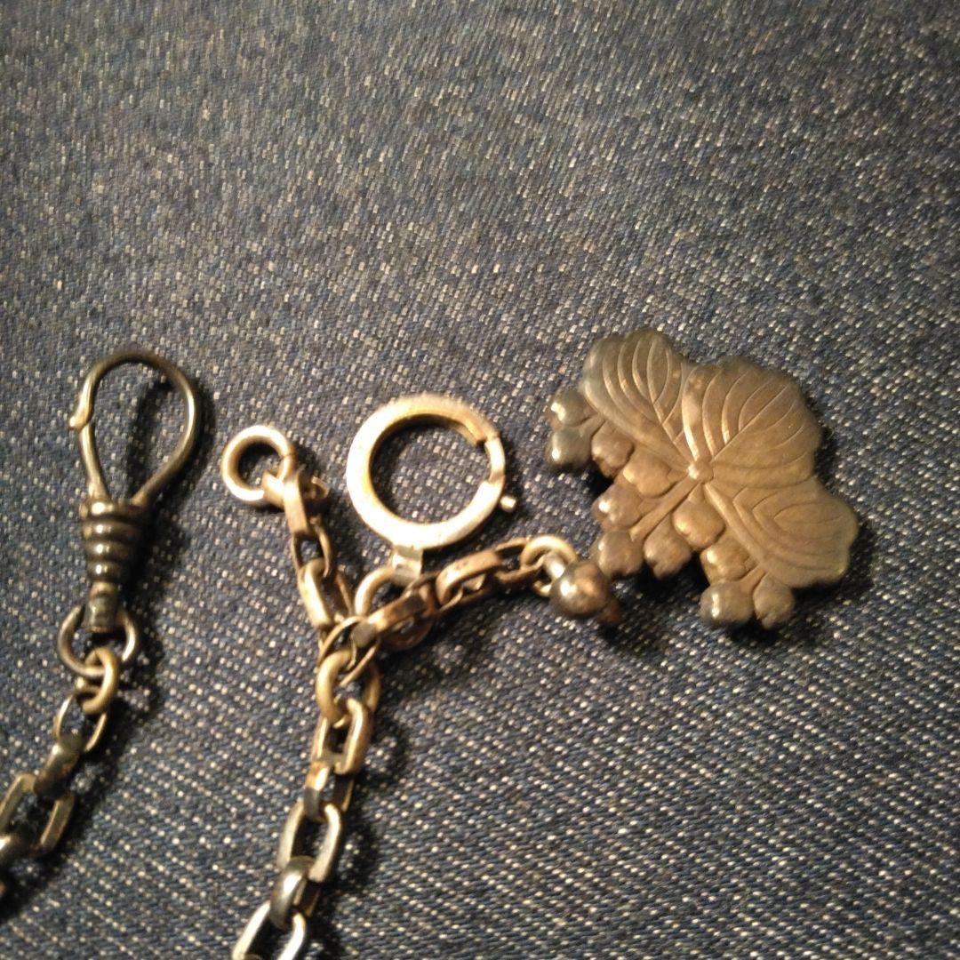 古い懐中時計のチェーン　ビンテージ　カバーオール　K