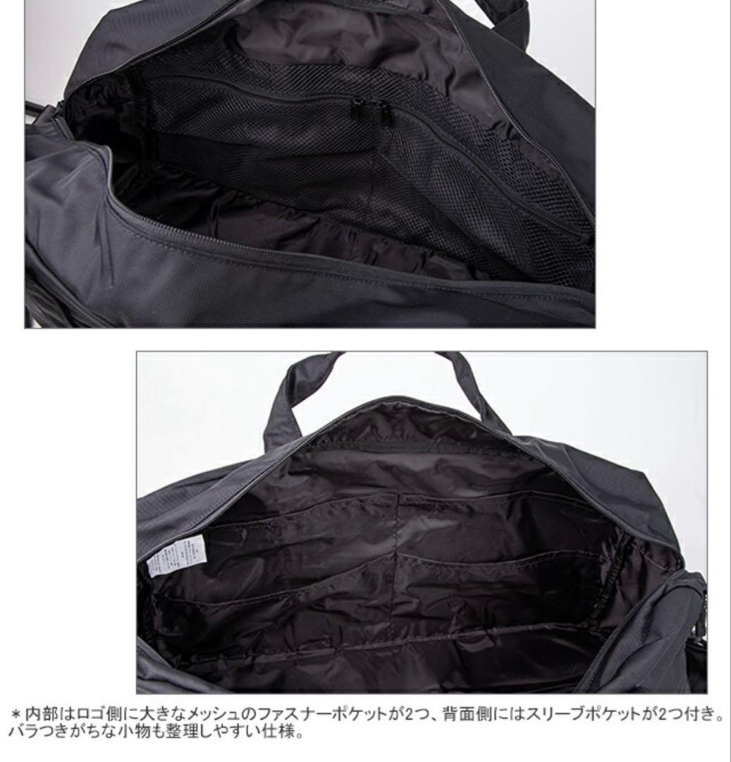 新品　ケルティKELTY アーバンボストンバッグ 2WAY 大容量 41L
