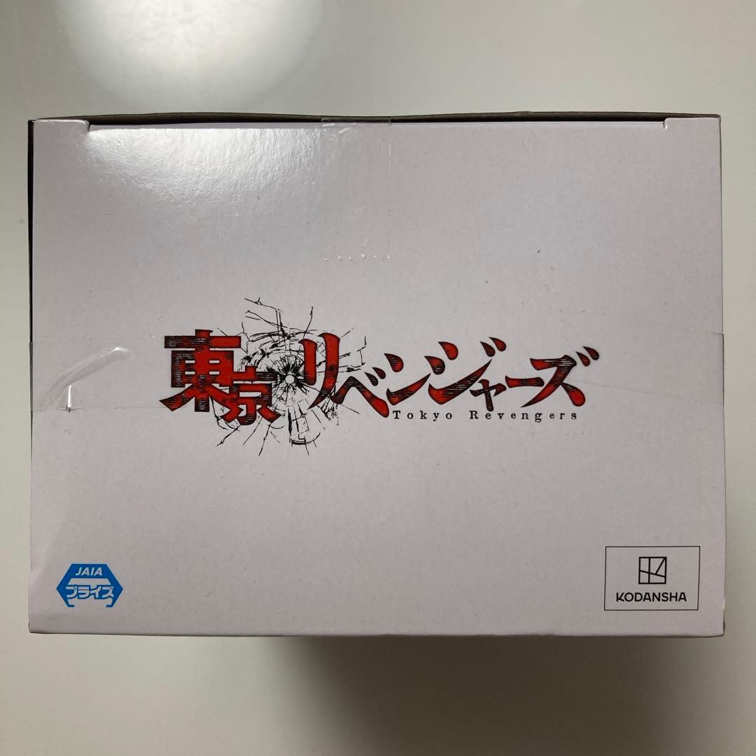 東リべ 三ツ谷 まとめ売り おまけ付き