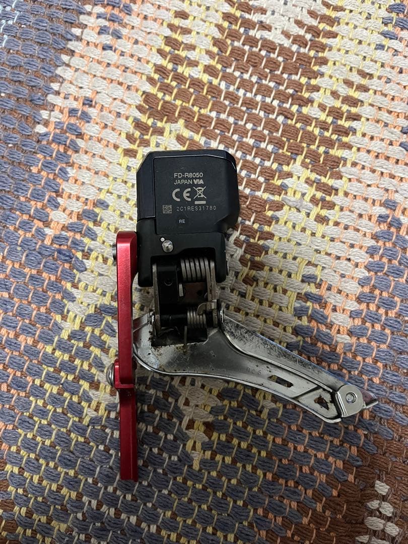 FD-R8050 ULTEGRA di2 シマノ アルテグラ rotor