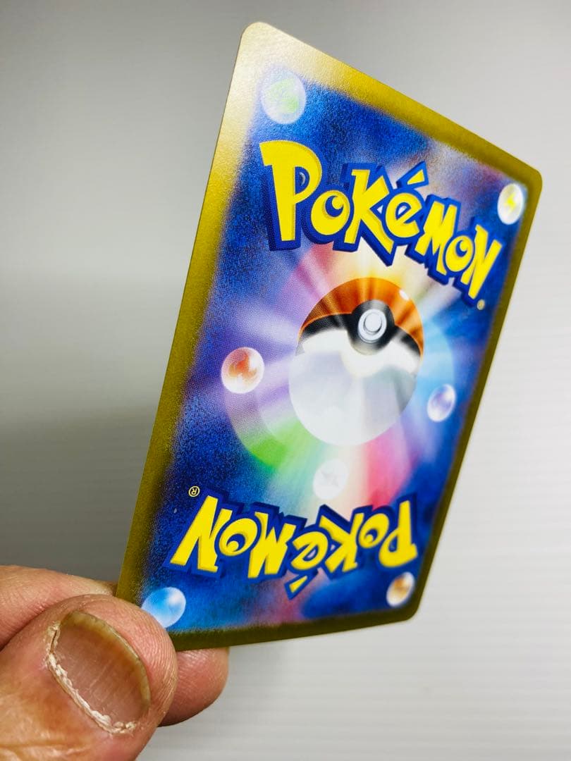 ポケモン スタートデッキ100 025 ピカチュウ SAR含む全ホイルフルセット